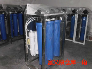 ���ֿ���ˮ���}��һ��